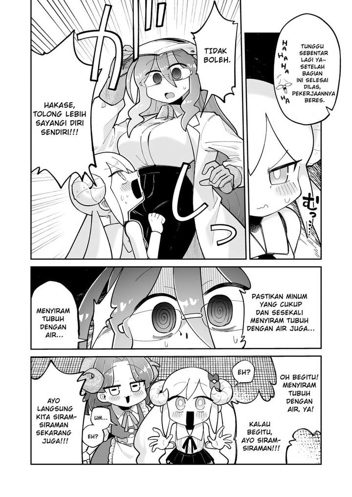 Osana Robot to Abunai Hakase Chapter 61