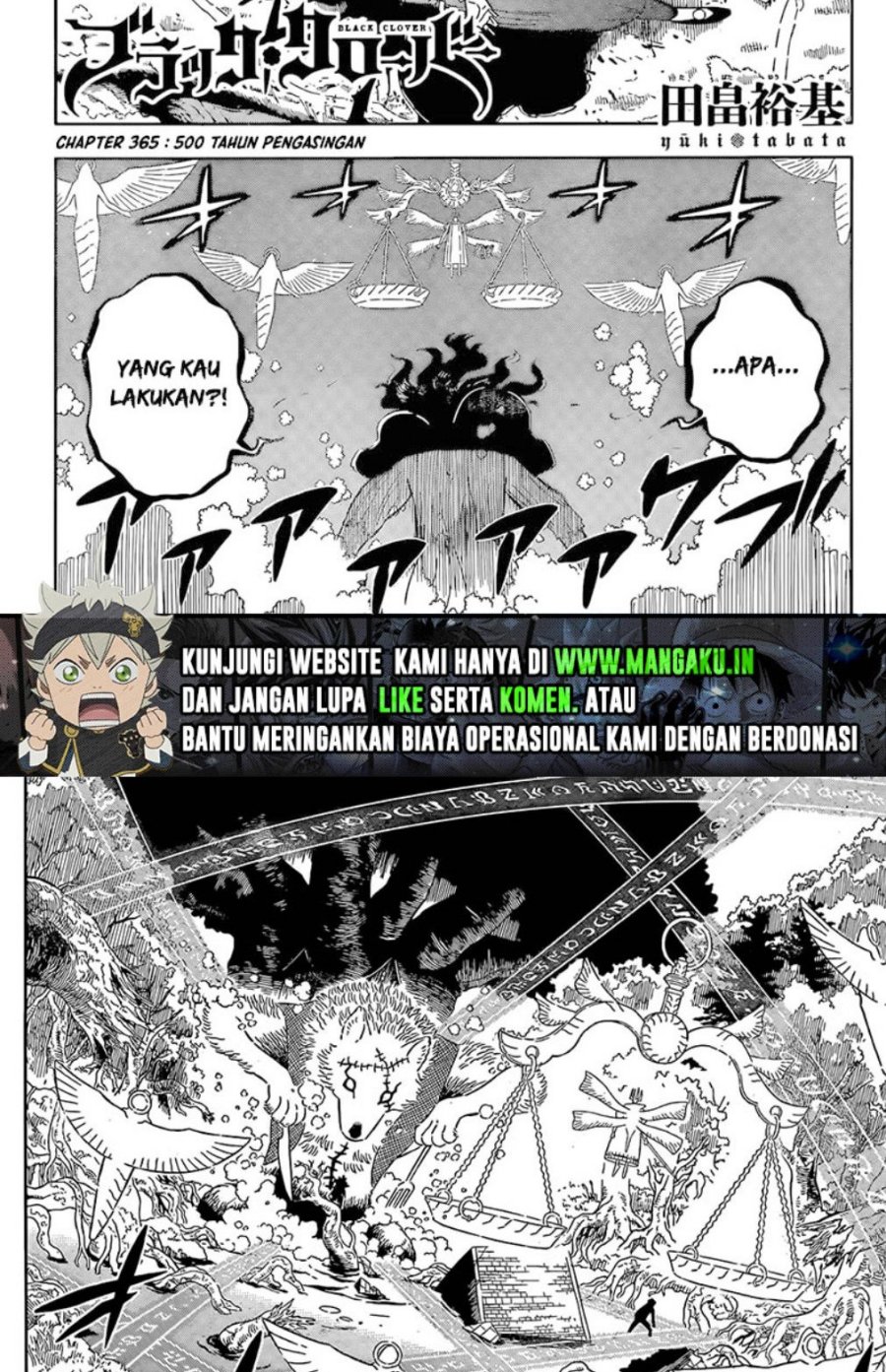 Black Clover Chapter 365