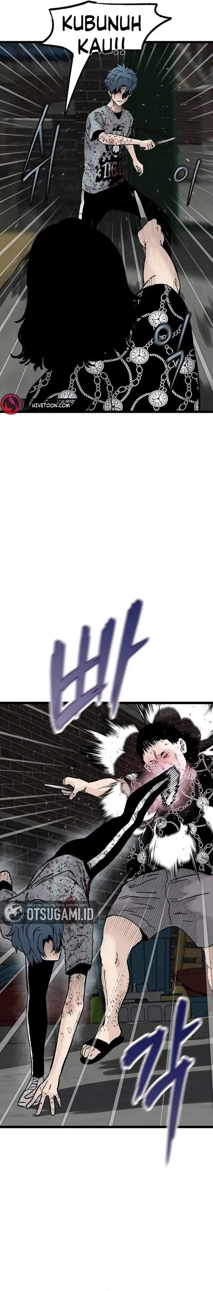 Silent Transfer Student Chapter 49