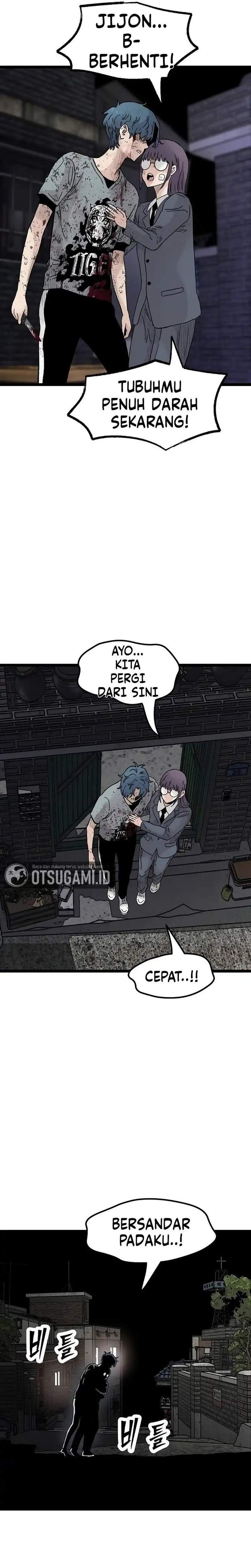 Silent Transfer Student Chapter 49