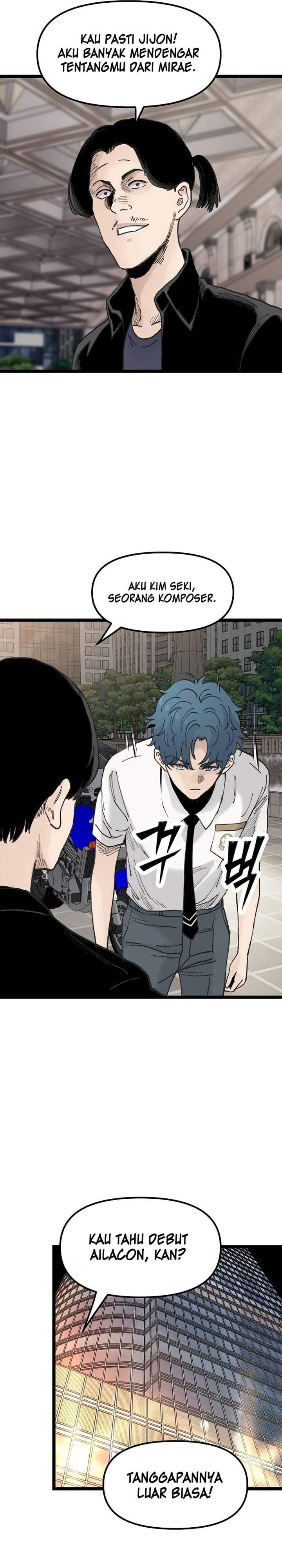Silent Transfer Student Chapter 58