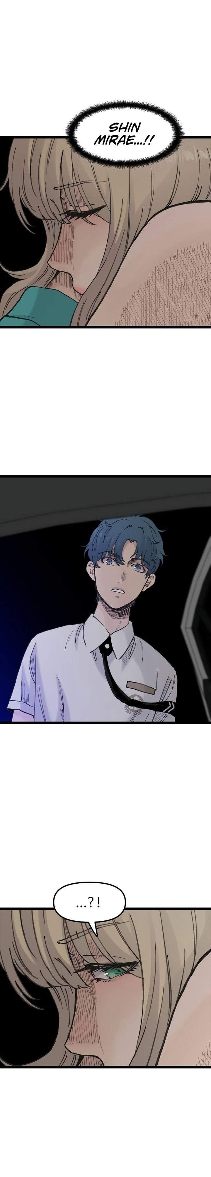 Silent Transfer Student Chapter 59
