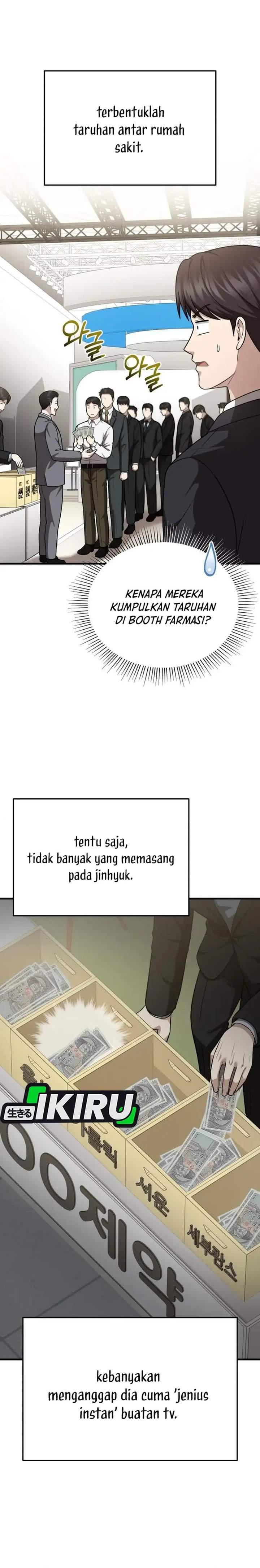 The Regressed Doctor Just Wanted to Live Quietly Chapter 61