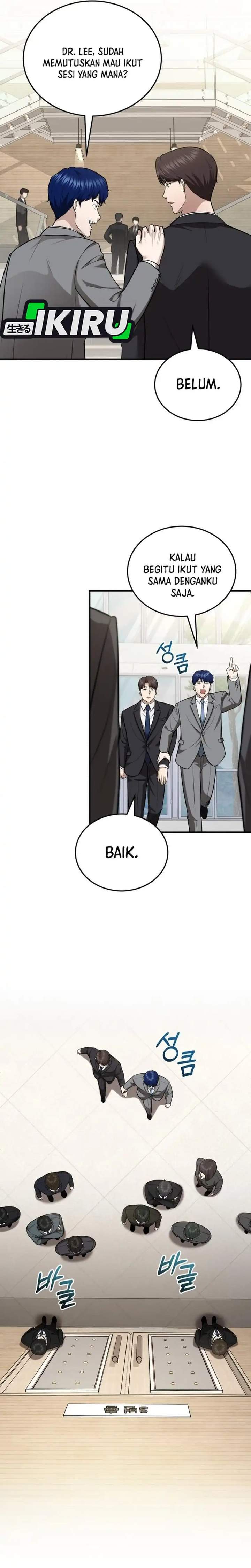 The Regressed Doctor Just Wanted to Live Quietly Chapter 61