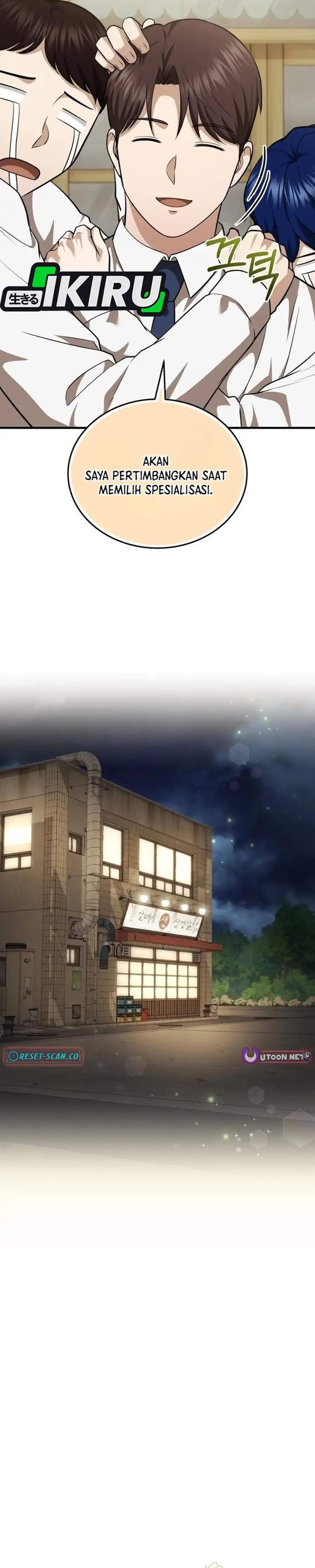 The Regressed Doctor Just Wanted to Live Quietly Chapter 61