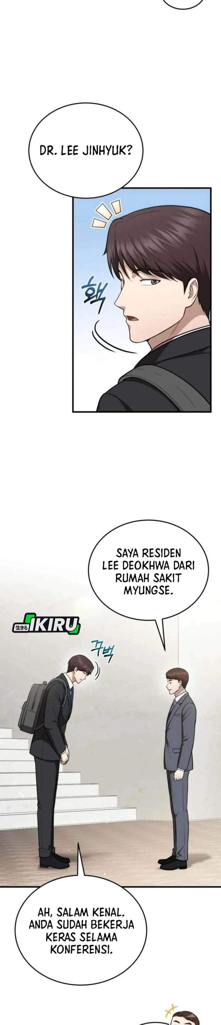 The Regressed Doctor Just Wanted to Live Quietly Chapter 64