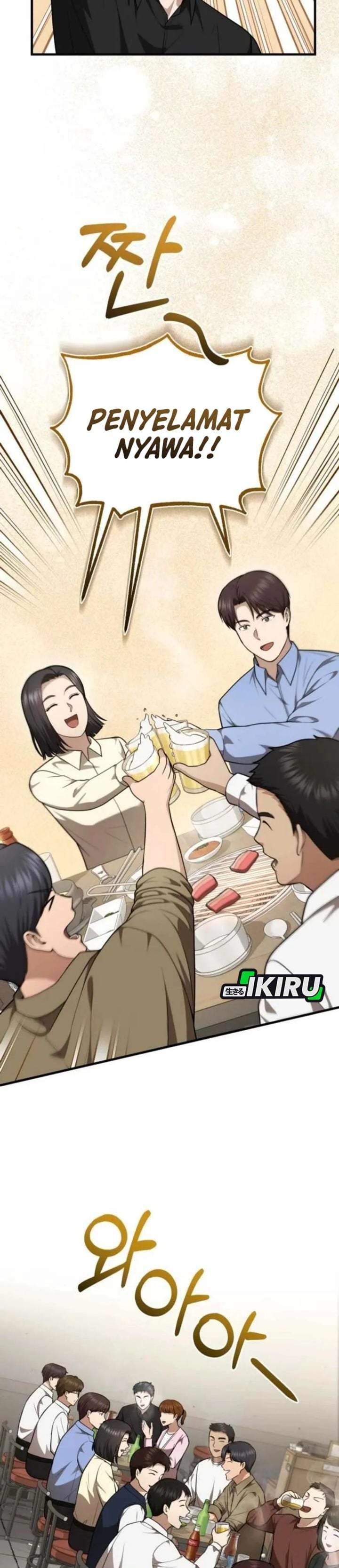 The Regressed Doctor Just Wanted to Live Quietly Chapter 64