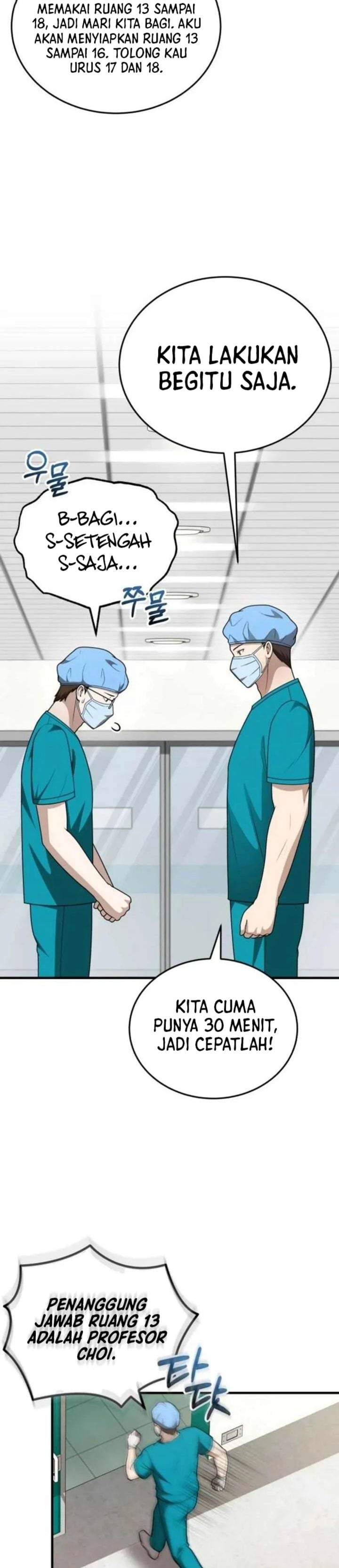 The Regressed Doctor Just Wanted to Live Quietly Chapter 64