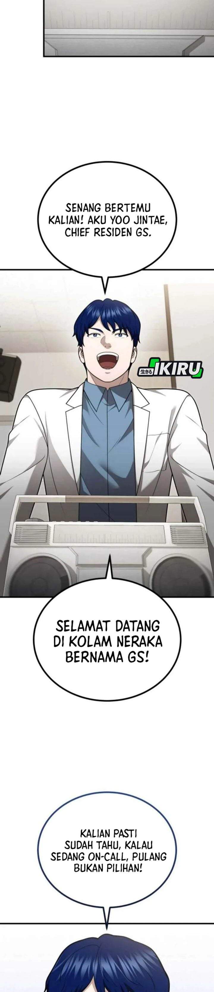 The Regressed Doctor Just Wanted to Live Quietly Chapter 64