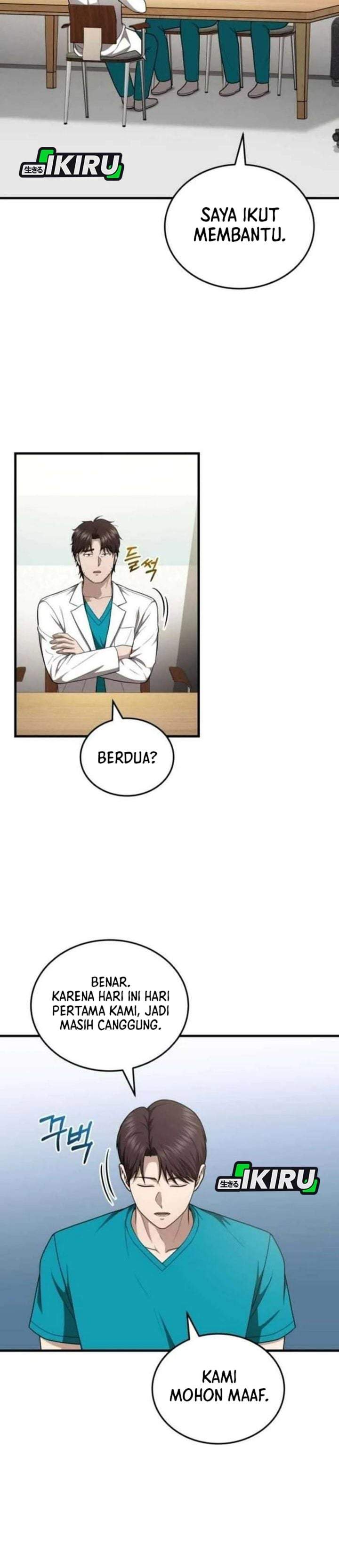 The Regressed Doctor Just Wanted to Live Quietly Chapter 65