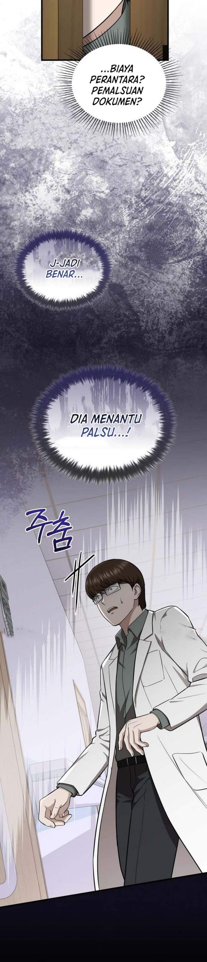 The Regressed Doctor Just Wanted to Live Quietly Chapter 66