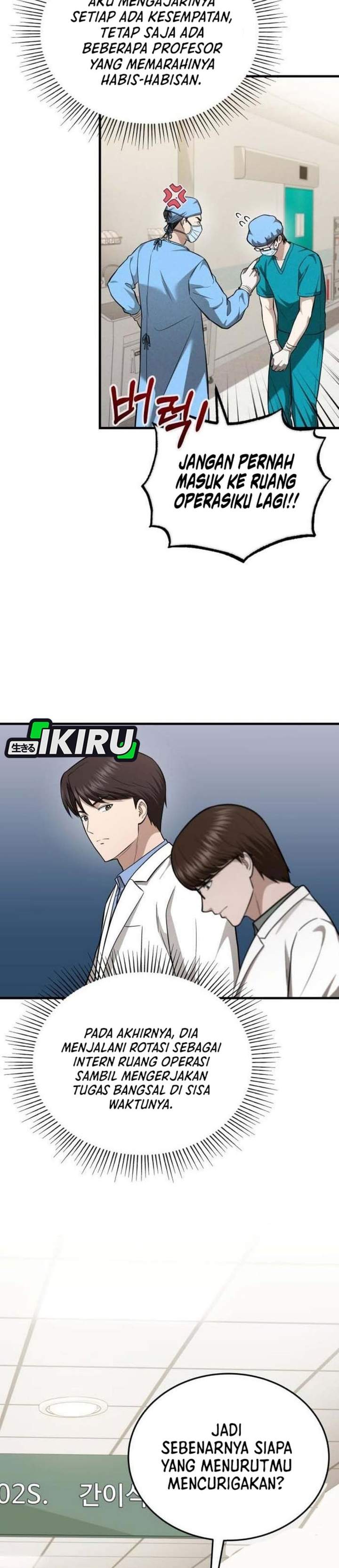 The Regressed Doctor Just Wanted to Live Quietly Chapter 66