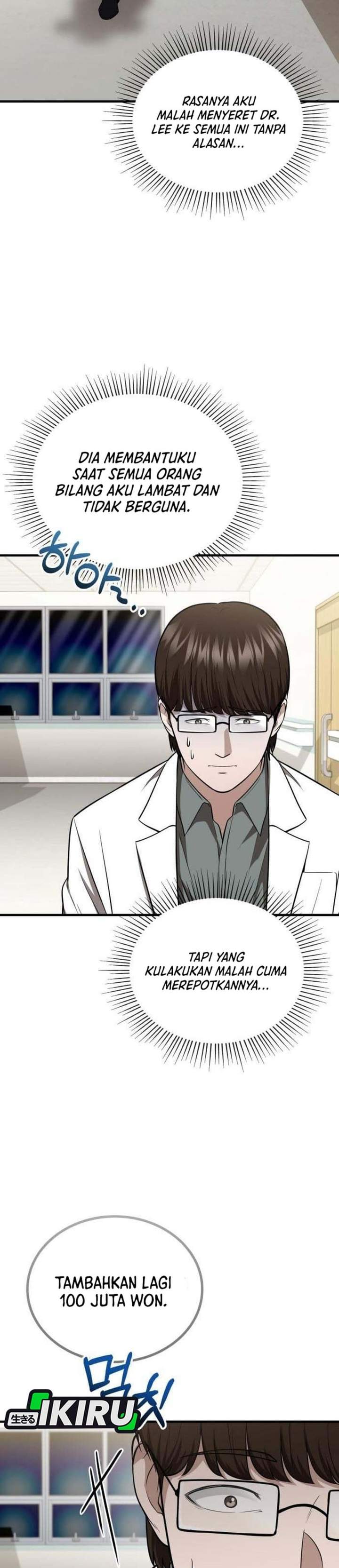 The Regressed Doctor Just Wanted to Live Quietly Chapter 66