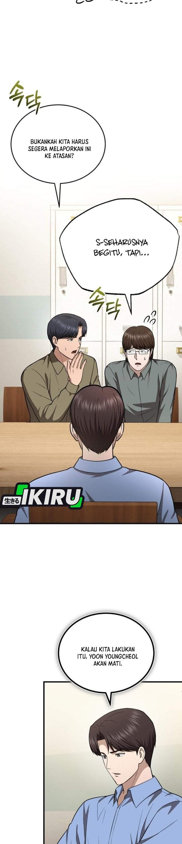 The Regressed Doctor Just Wanted to Live Quietly Chapter 67