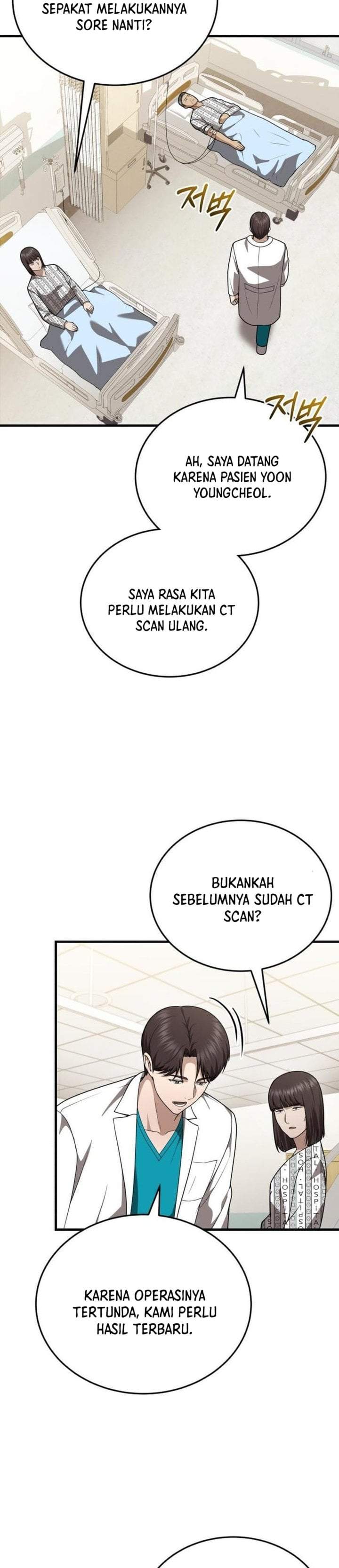 The Regressed Doctor Just Wanted to Live Quietly Chapter 67