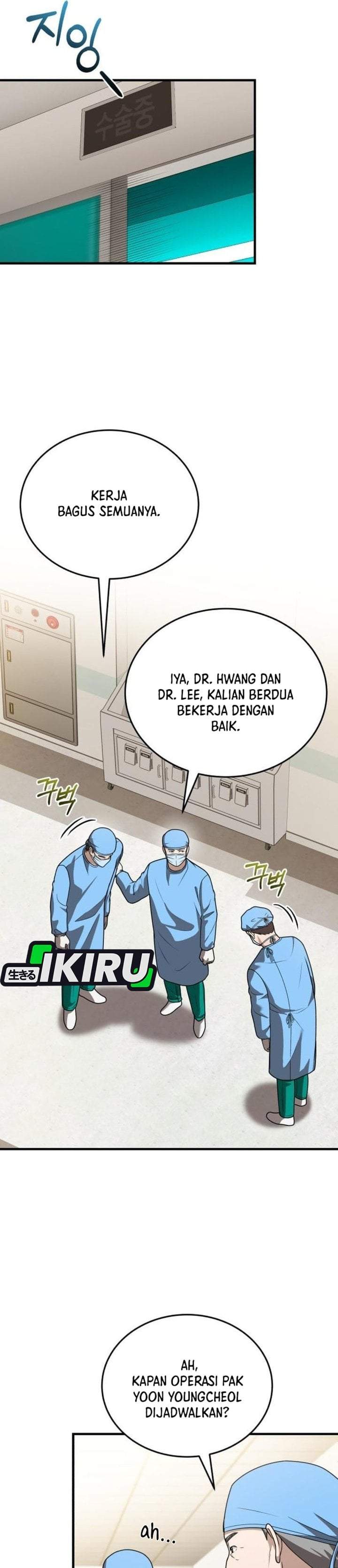 The Regressed Doctor Just Wanted to Live Quietly Chapter 67