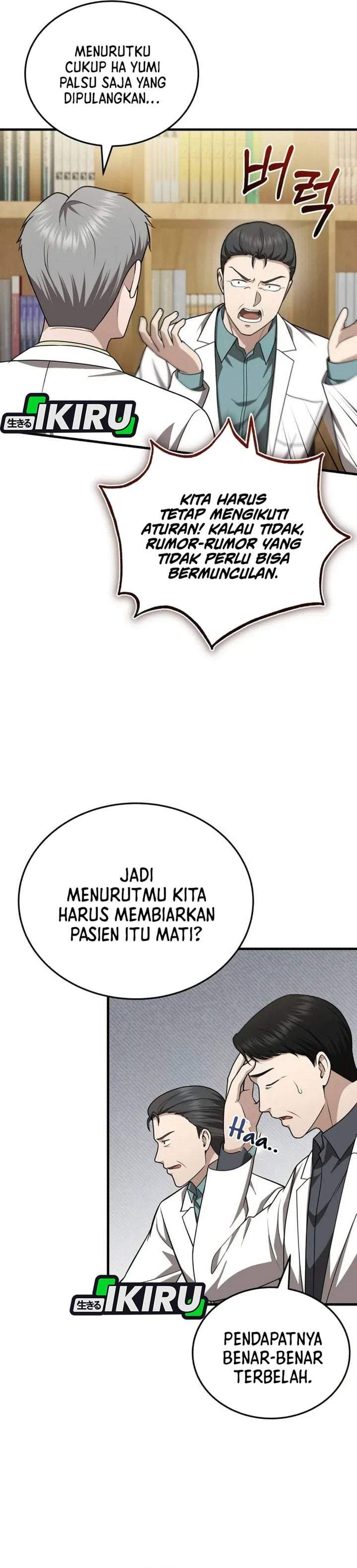 The Regressed Doctor Just Wanted to Live Quietly Chapter 68