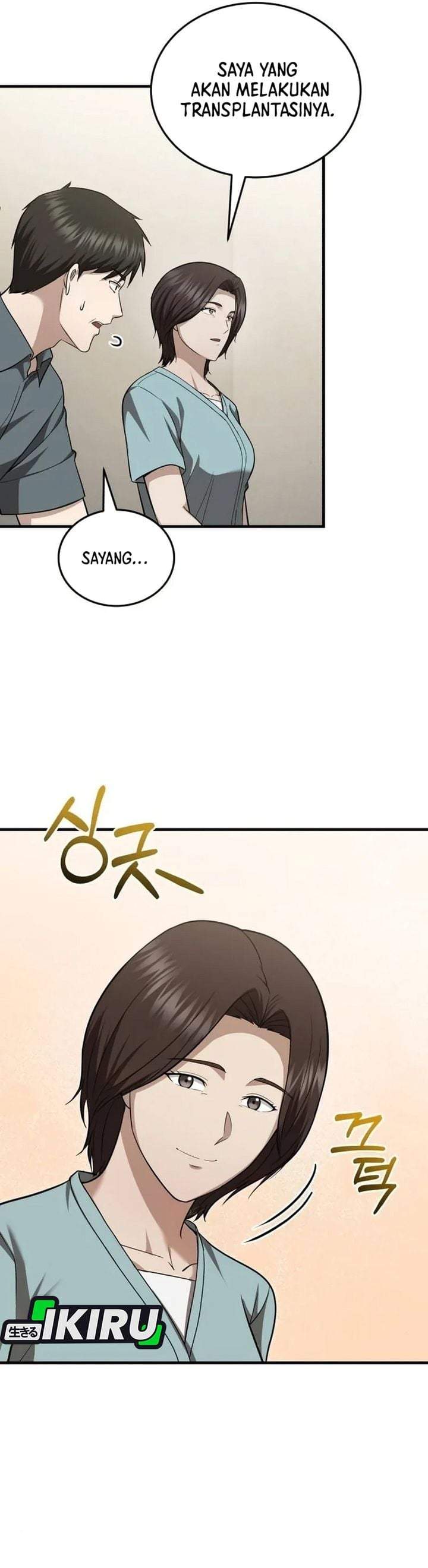 The Regressed Doctor Just Wanted to Live Quietly Chapter 68