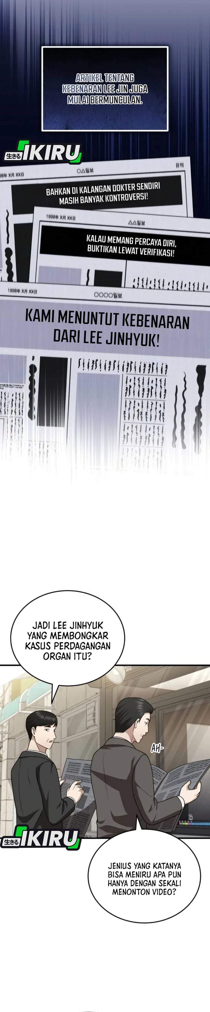 The Regressed Doctor Just Wanted to Live Quietly Chapter 69
