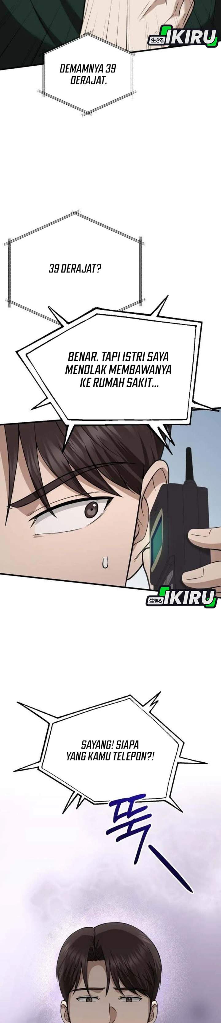 The Regressed Doctor Just Wanted to Live Quietly Chapter 72