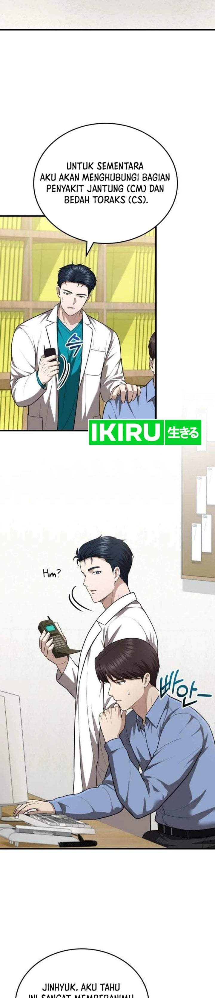 The Regressed Doctor Just Wanted to Live Quietly Chapter 73