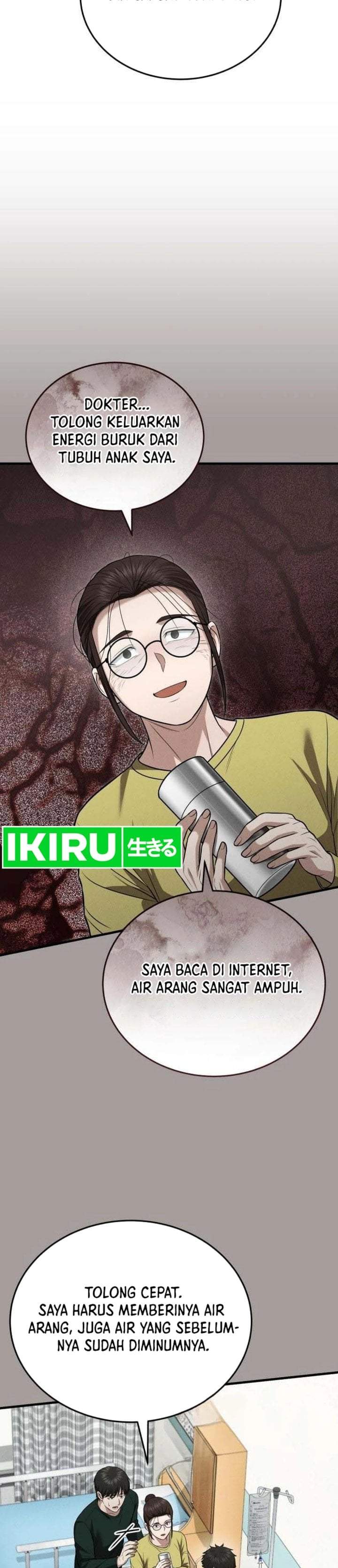 The Regressed Doctor Just Wanted to Live Quietly Chapter 73