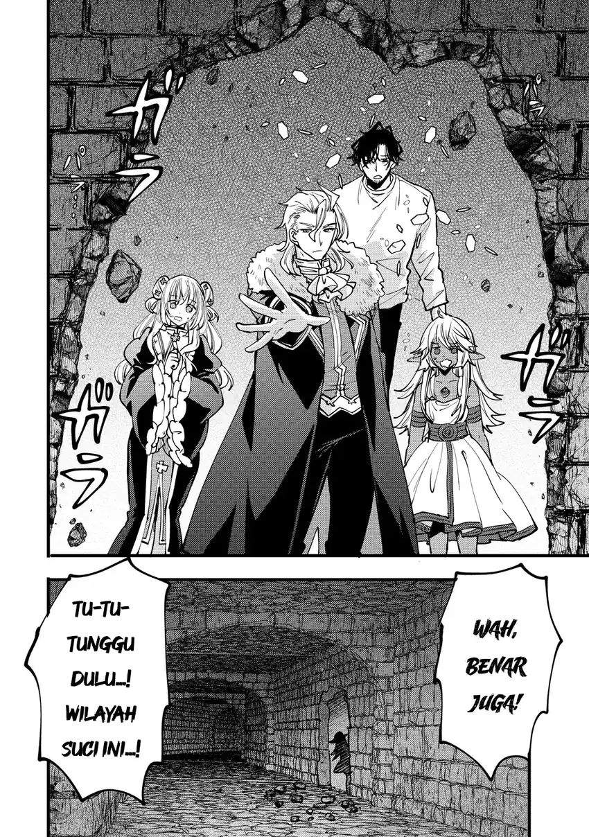 Saikyou Saiaku no Ura Boss, Tenseisha to Tomo ni Hametsu Flag Kaihi wo Mezasu Chapter 10