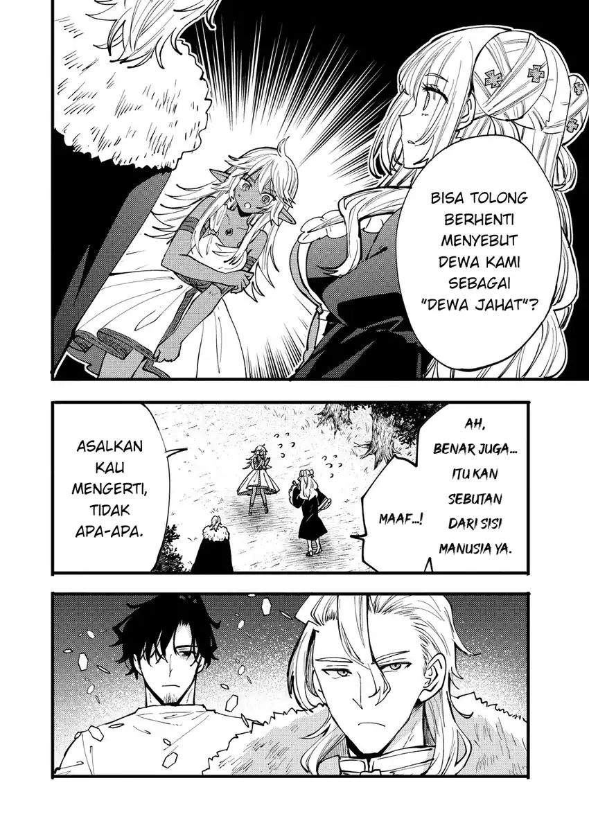 Saikyou Saiaku no Ura Boss, Tenseisha to Tomo ni Hametsu Flag Kaihi wo Mezasu Chapter 10