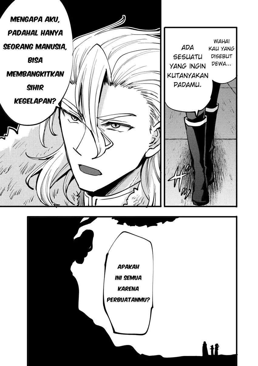Saikyou Saiaku no Ura Boss, Tenseisha to Tomo ni Hametsu Flag Kaihi wo Mezasu Chapter 10