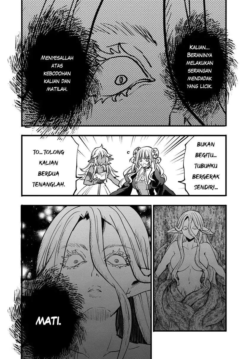 Saikyou Saiaku no Ura Boss, Tenseisha to Tomo ni Hametsu Flag Kaihi wo Mezasu Chapter 11