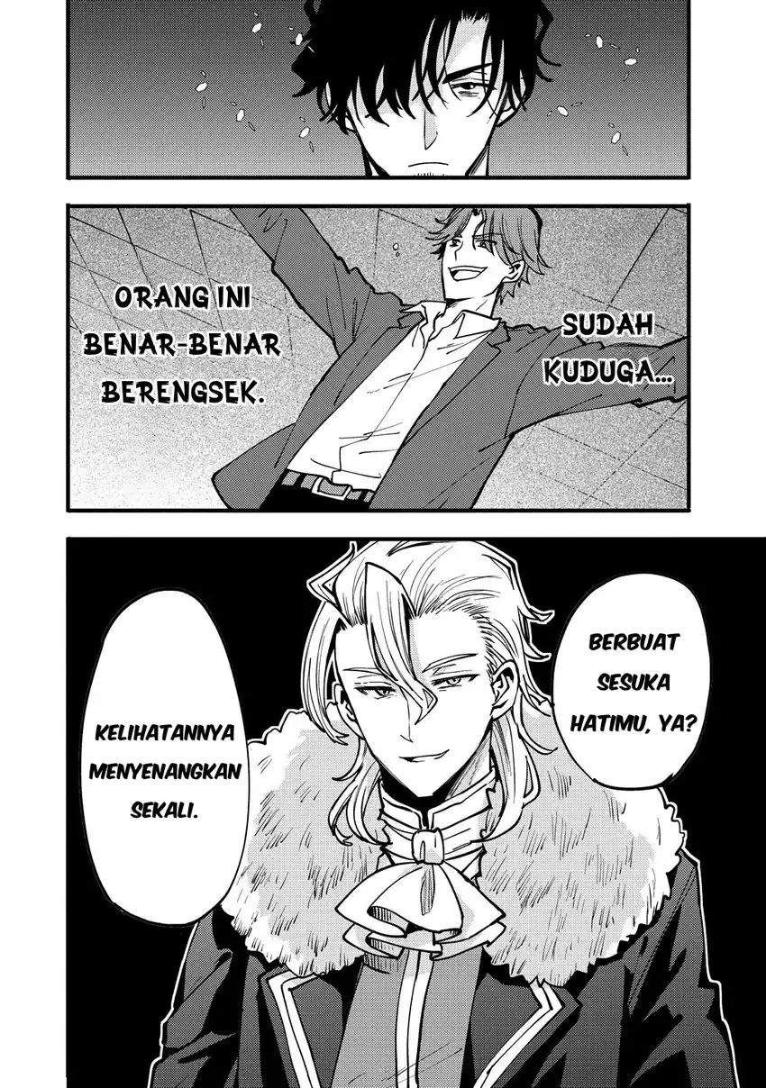 Saikyou Saiaku no Ura Boss, Tenseisha to Tomo ni Hametsu Flag Kaihi wo Mezasu Chapter 11