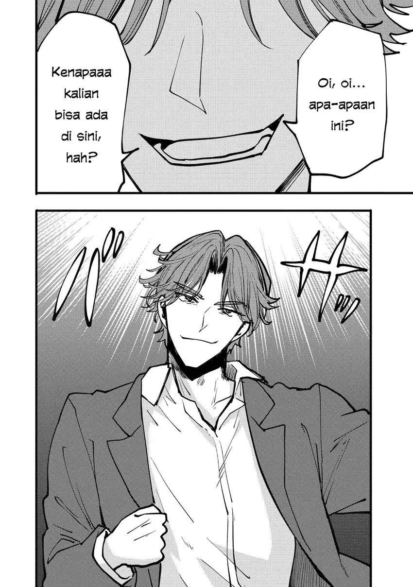 Saikyou Saiaku no Ura Boss, Tenseisha to Tomo ni Hametsu Flag Kaihi wo Mezasu Chapter 11