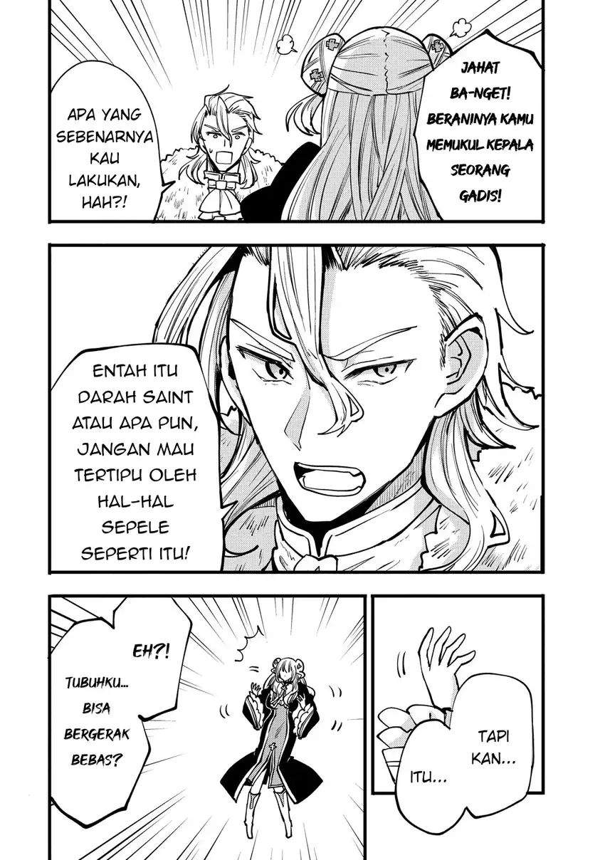 Saikyou Saiaku no Ura Boss, Tenseisha to Tomo ni Hametsu Flag Kaihi wo Mezasu Chapter 11