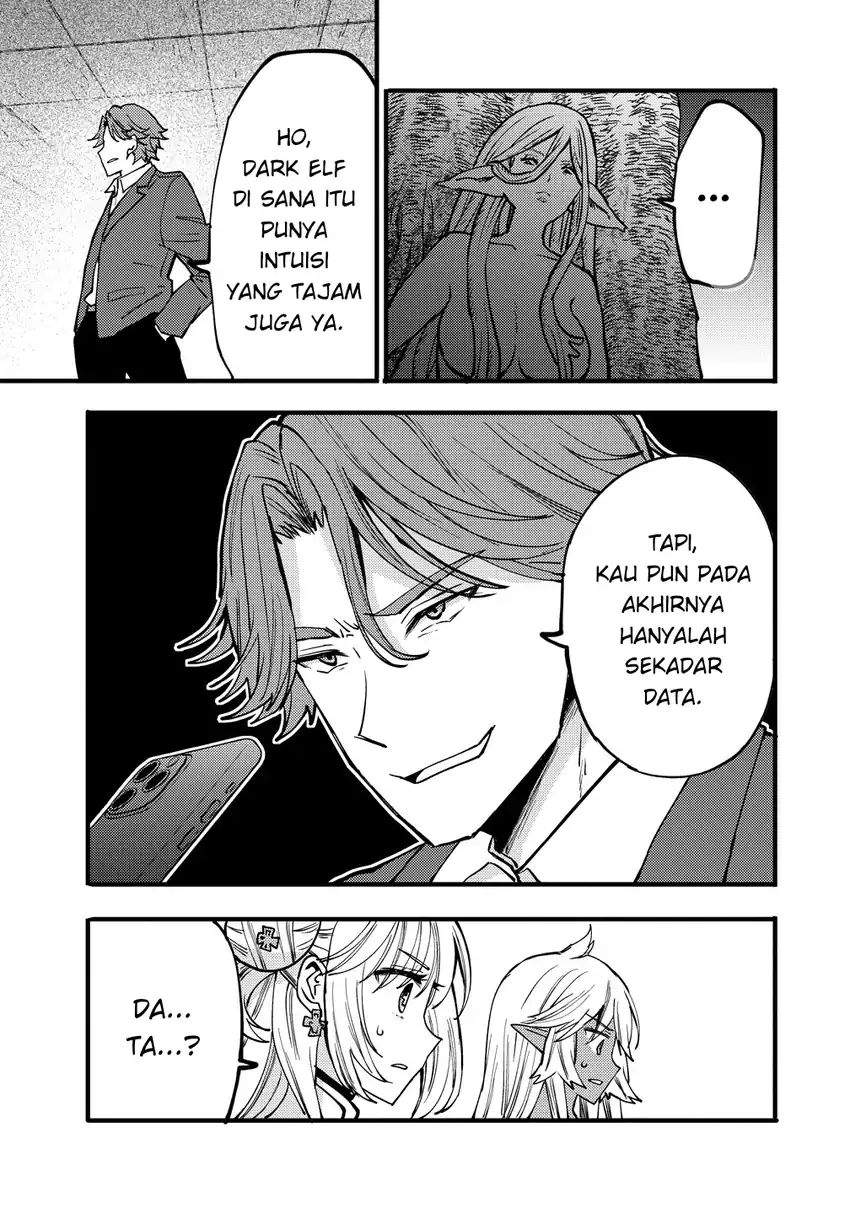 Saikyou Saiaku no Ura Boss, Tenseisha to Tomo ni Hametsu Flag Kaihi wo Mezasu Chapter 11