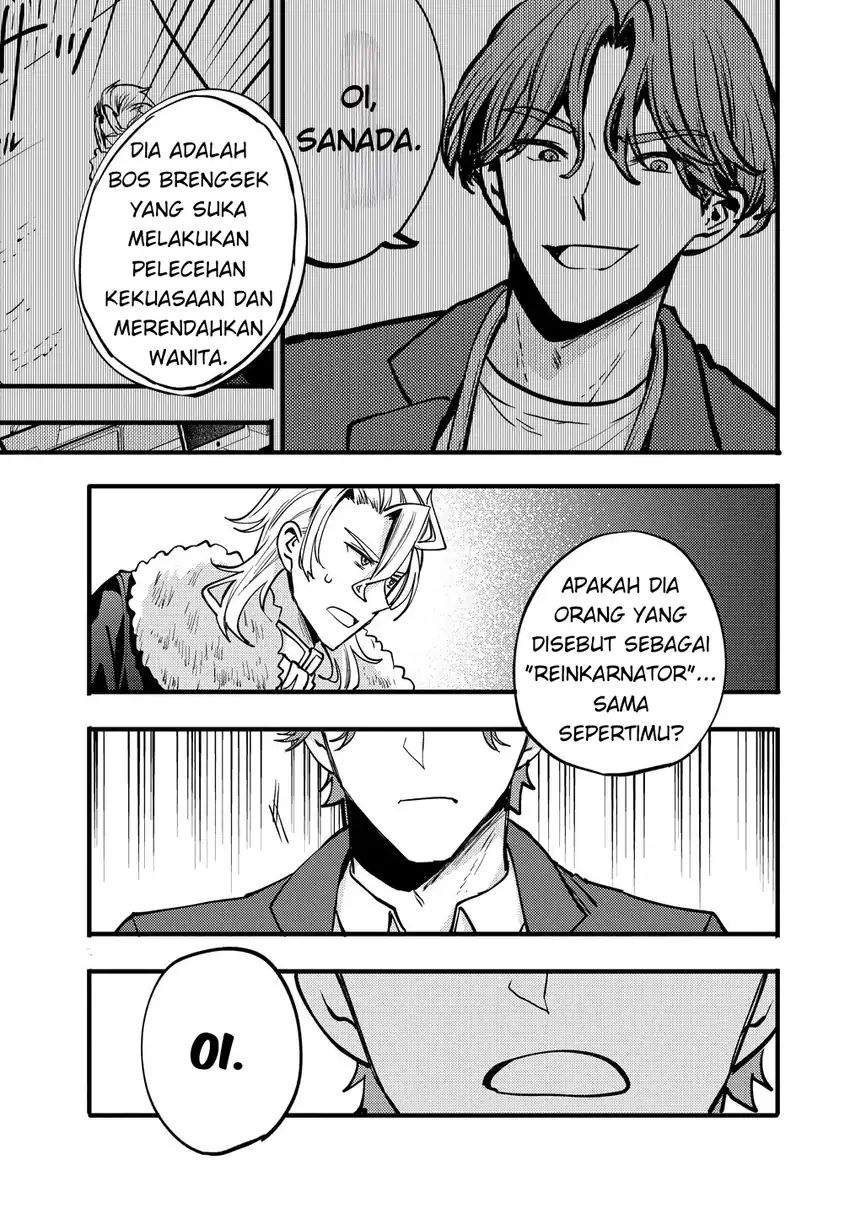 Saikyou Saiaku no Ura Boss, Tenseisha to Tomo ni Hametsu Flag Kaihi wo Mezasu Chapter 11