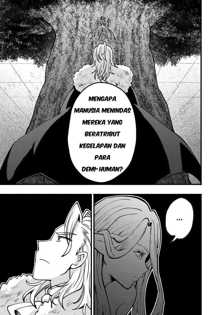 Saikyou Saiaku no Ura Boss, Tenseisha to Tomo ni Hametsu Flag Kaihi wo Mezasu Chapter 11
