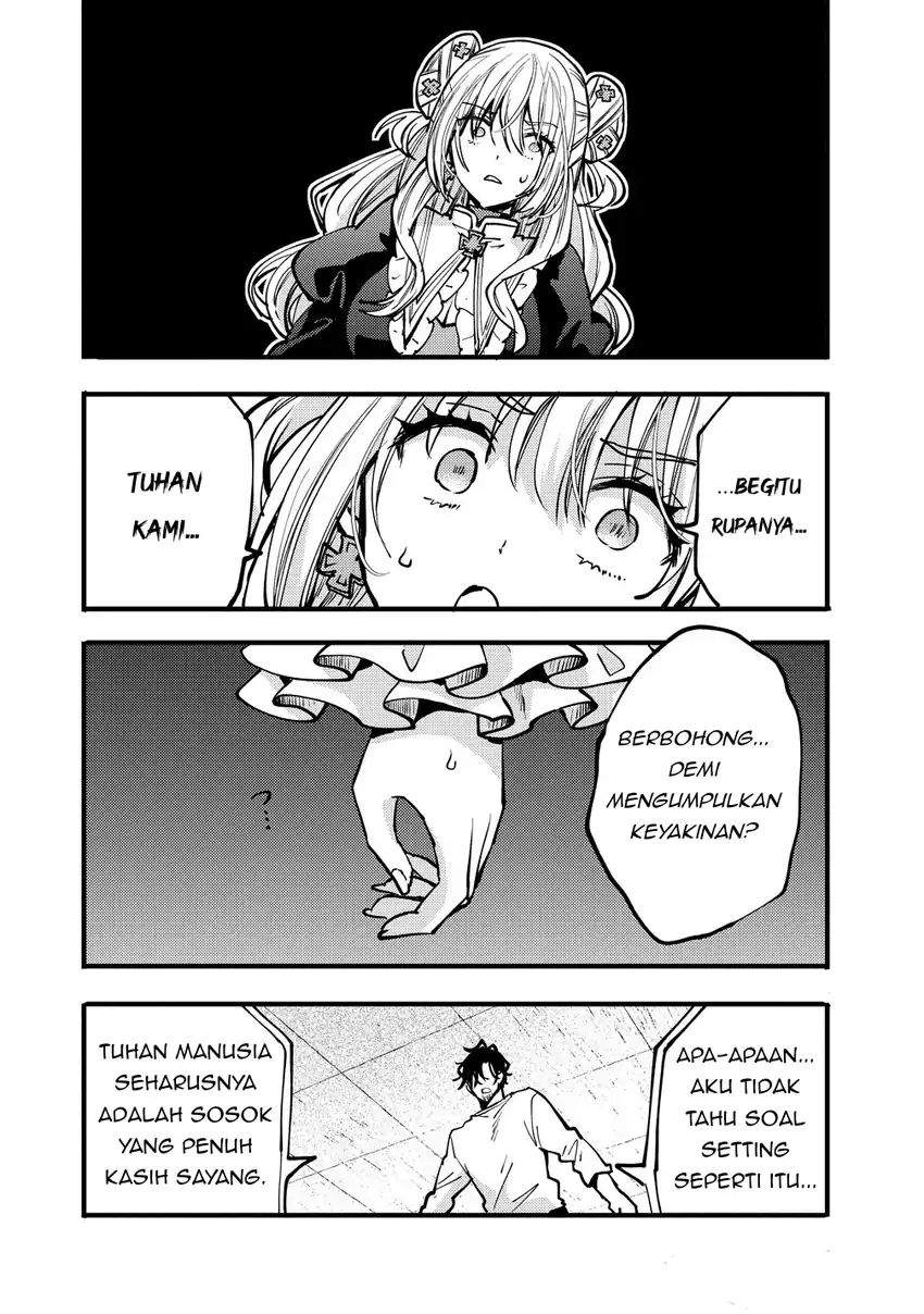 Saikyou Saiaku no Ura Boss, Tenseisha to Tomo ni Hametsu Flag Kaihi wo Mezasu Chapter 11