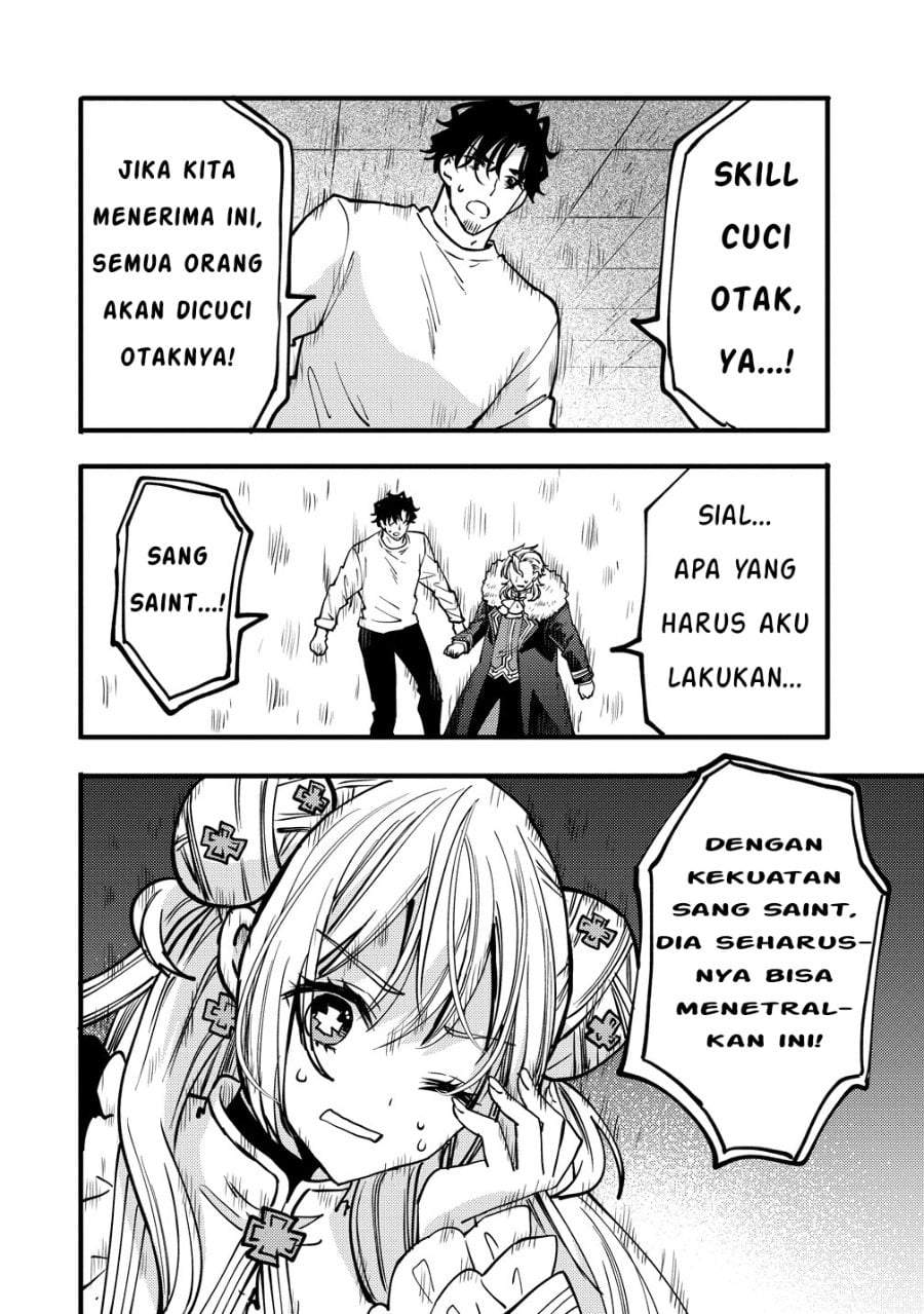 Saikyou Saiaku no Ura Boss, Tenseisha to Tomo ni Hametsu Flag Kaihi wo Mezasu Chapter 12