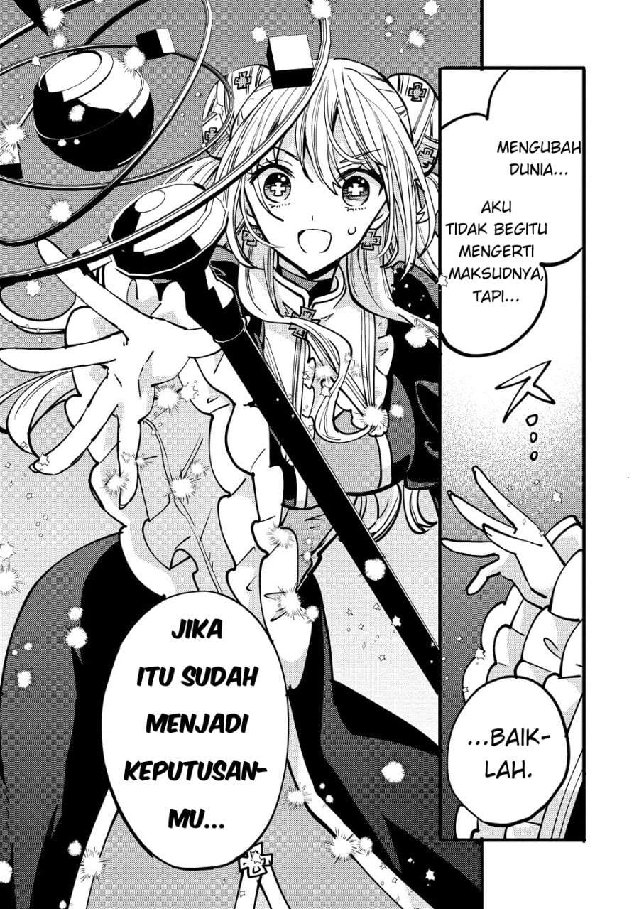 Saikyou Saiaku no Ura Boss, Tenseisha to Tomo ni Hametsu Flag Kaihi wo Mezasu Chapter 12