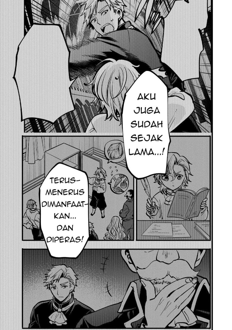 Saikyou Saiaku no Ura Boss, Tenseisha to Tomo ni Hametsu Flag Kaihi wo Mezasu Chapter 12