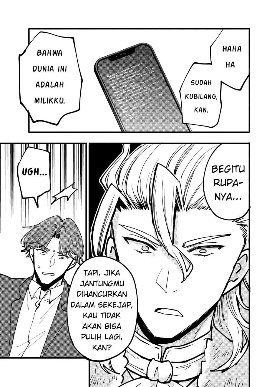 Saikyou Saiaku no Ura Boss, Tenseisha to Tomo ni Hametsu Flag Kaihi wo Mezasu Chapter 12
