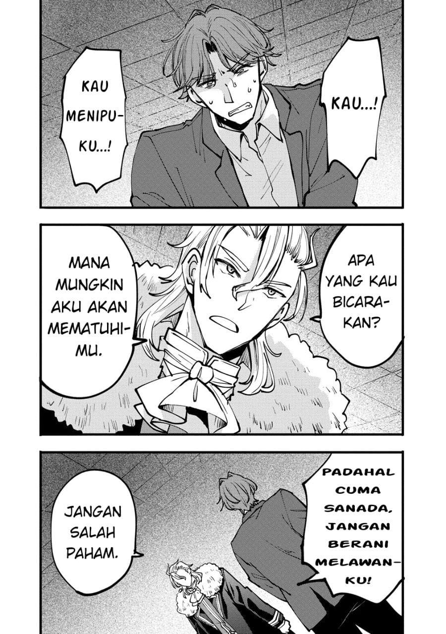 Saikyou Saiaku no Ura Boss, Tenseisha to Tomo ni Hametsu Flag Kaihi wo Mezasu Chapter 12