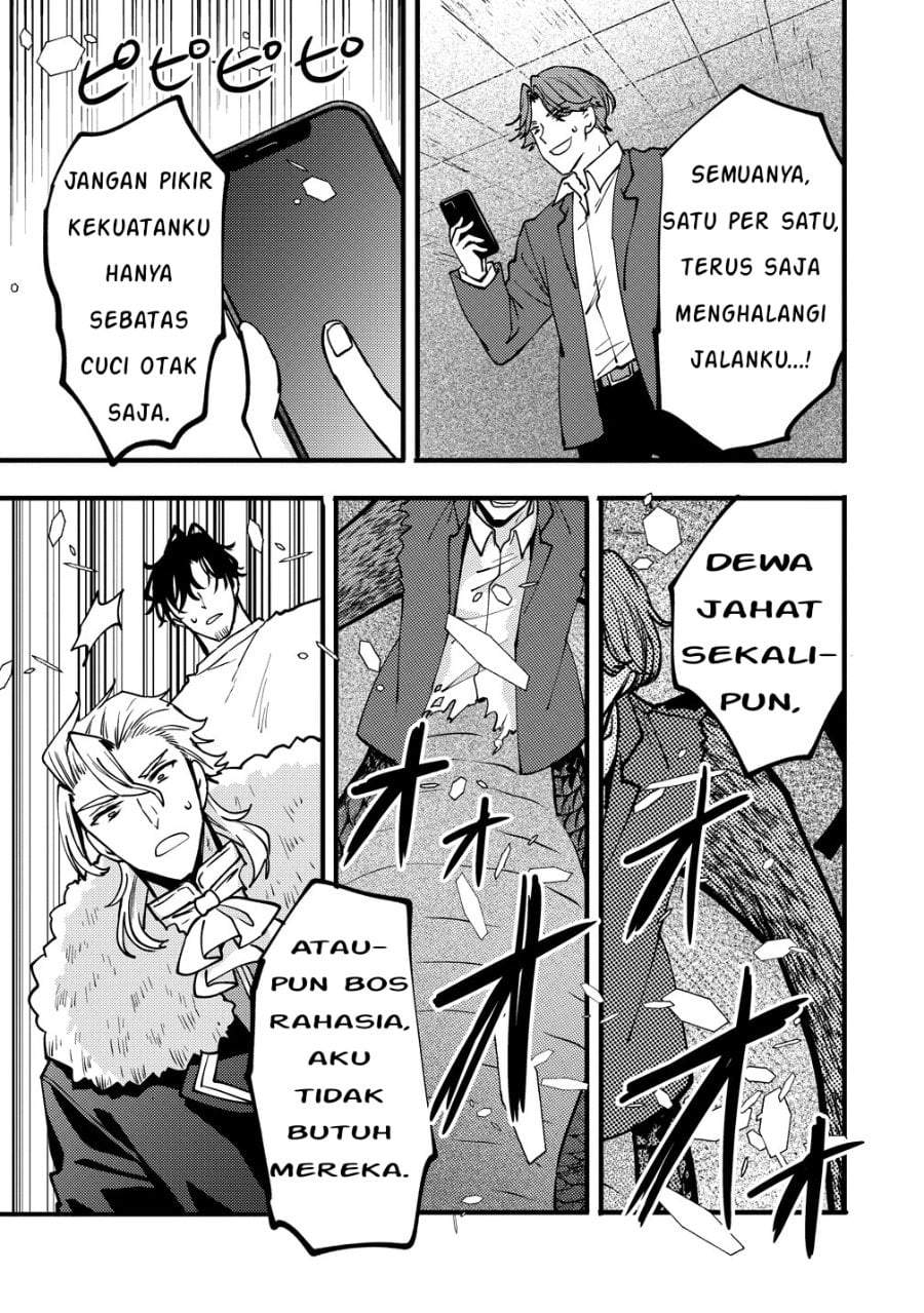 Saikyou Saiaku no Ura Boss, Tenseisha to Tomo ni Hametsu Flag Kaihi wo Mezasu Chapter 12