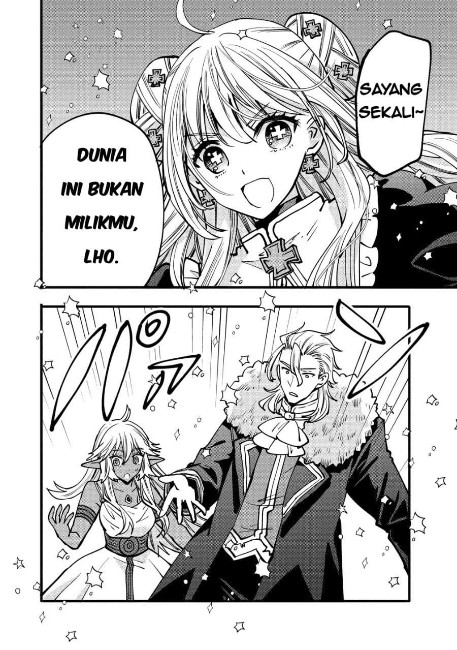 Saikyou Saiaku no Ura Boss, Tenseisha to Tomo ni Hametsu Flag Kaihi wo Mezasu Chapter 12