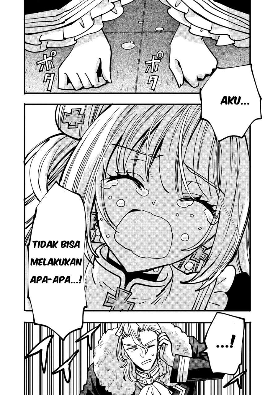 Saikyou Saiaku no Ura Boss, Tenseisha to Tomo ni Hametsu Flag Kaihi wo Mezasu Chapter 12