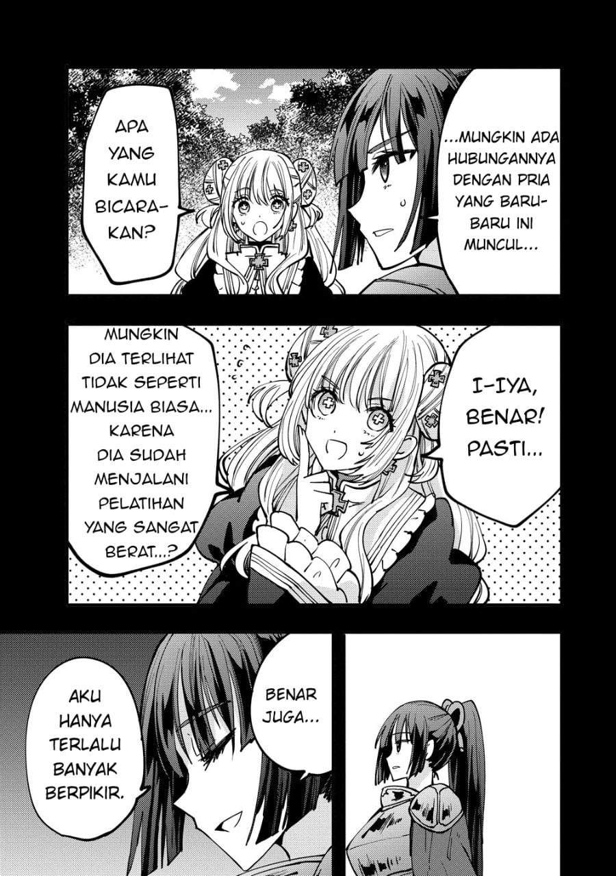 Saikyou Saiaku no Ura Boss, Tenseisha to Tomo ni Hametsu Flag Kaihi wo Mezasu Chapter 12