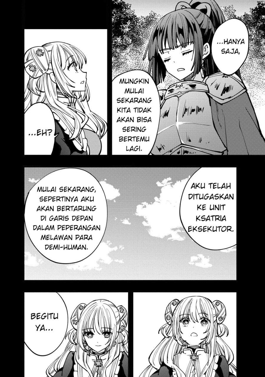 Saikyou Saiaku no Ura Boss, Tenseisha to Tomo ni Hametsu Flag Kaihi wo Mezasu Chapter 12