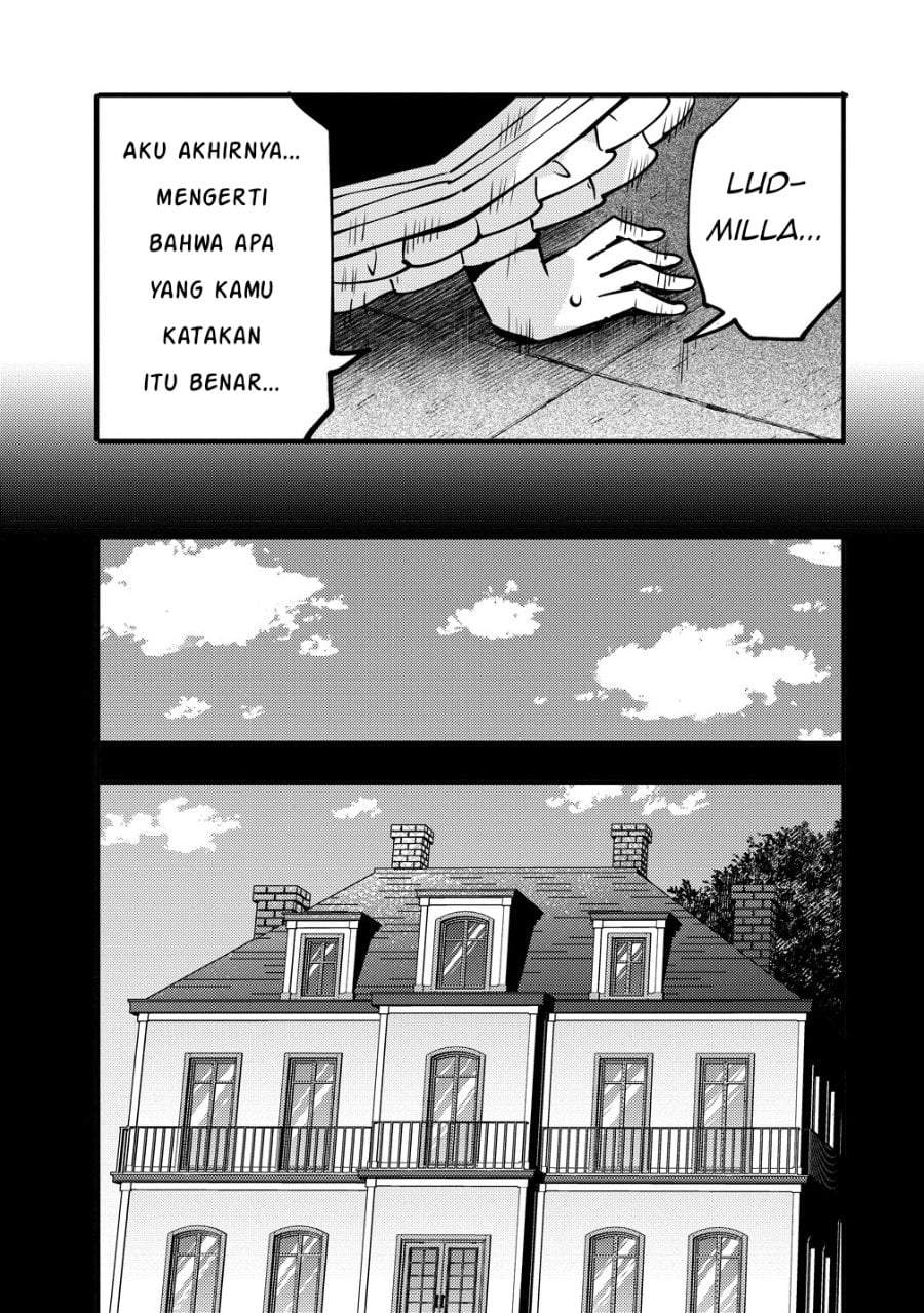 Saikyou Saiaku no Ura Boss, Tenseisha to Tomo ni Hametsu Flag Kaihi wo Mezasu Chapter 12