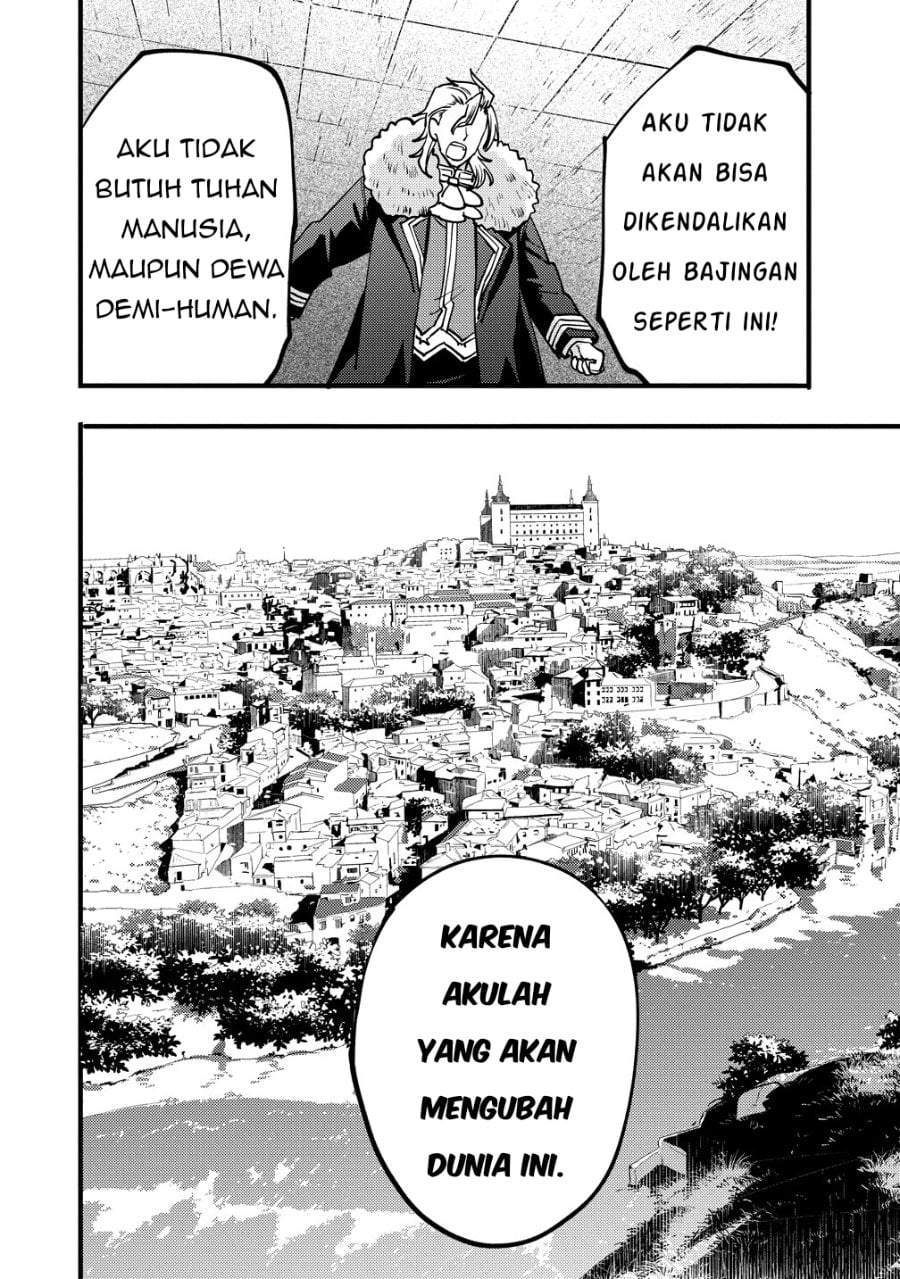 Saikyou Saiaku no Ura Boss, Tenseisha to Tomo ni Hametsu Flag Kaihi wo Mezasu Chapter 12