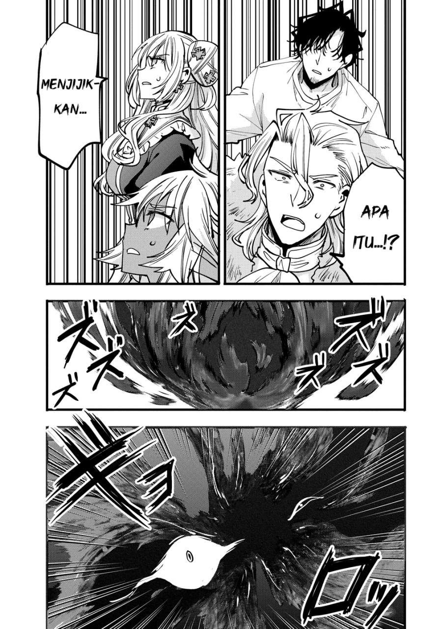 Saikyou Saiaku no Ura Boss, Tenseisha to Tomo ni Hametsu Flag Kaihi wo Mezasu Chapter 9